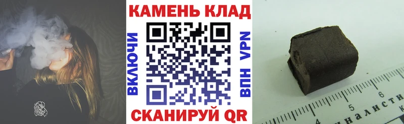 ГАШИШ ice o lator  ссылка на мегу зеркало  Десногорск 
