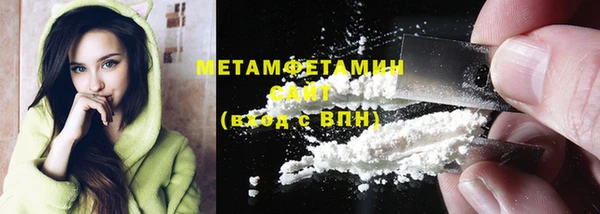 кокс Бежецк