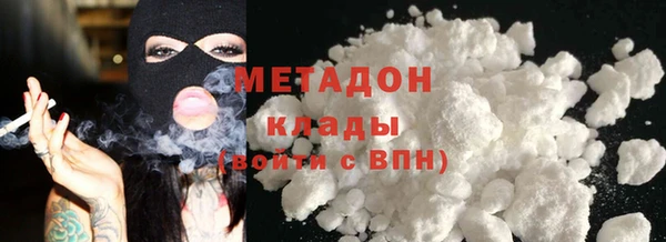 таблы Вяземский
