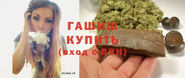 кокс Бежецк