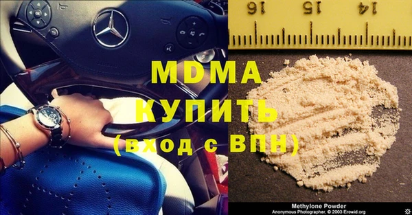 винт Вязники