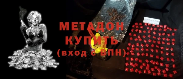 MESCALINE Горняк