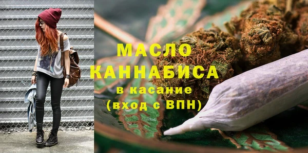 дурь Белая Калитва