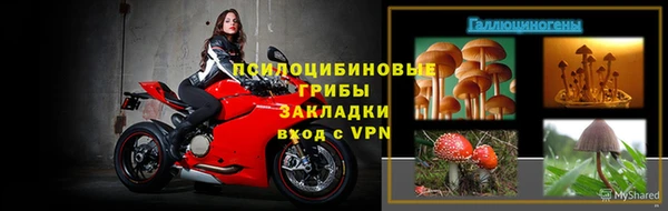 винт Вязники