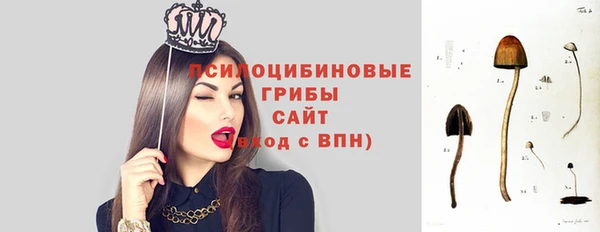 кокаин VHQ Горно-Алтайск