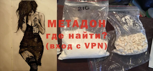 кокс Бежецк