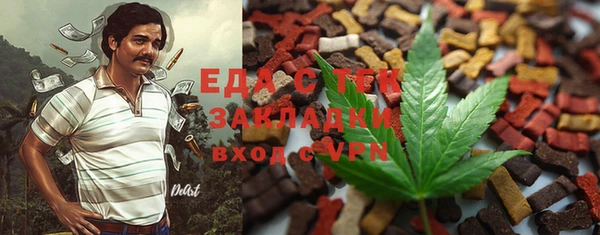 кокаин VHQ Горно-Алтайск