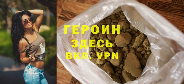 кокс Бежецк