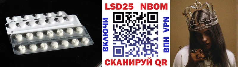 дарнет шоп  OMG ссылки  LSD-25 экстази кислота  Десногорск 