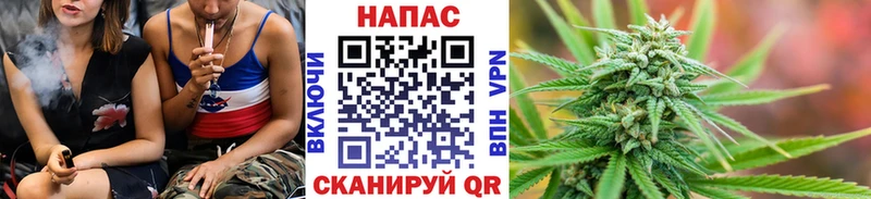 продажа наркотиков Десногорск МАРИХУАНА THC 21%